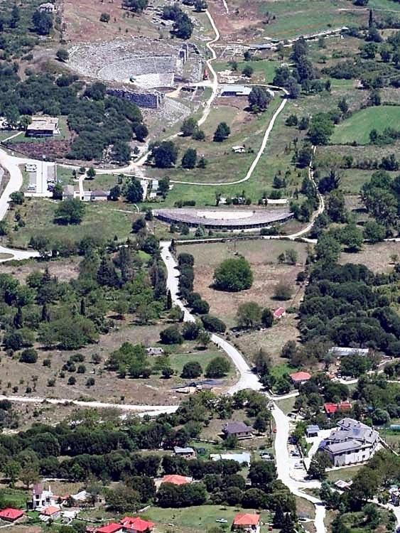 Prytaneio Design Hotel Dodoni Dış mekan fotoğraf