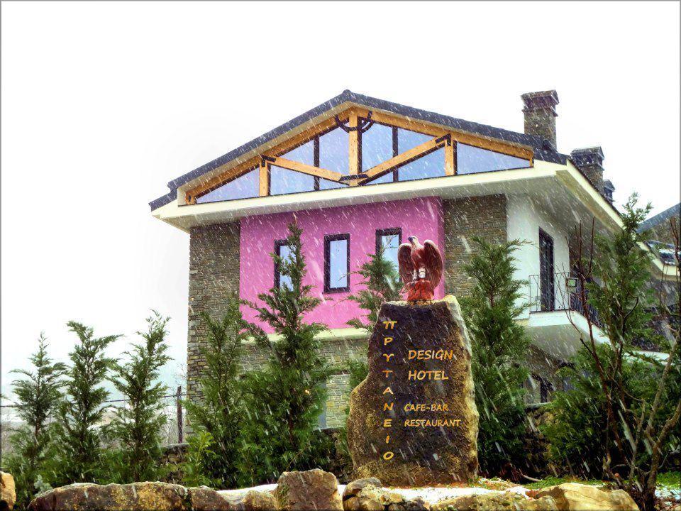 Prytaneio Design Hotel Dodoni Dış mekan fotoğraf
